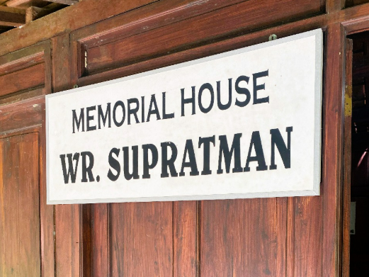 Paket Wisata Memorial House WR Soepratman